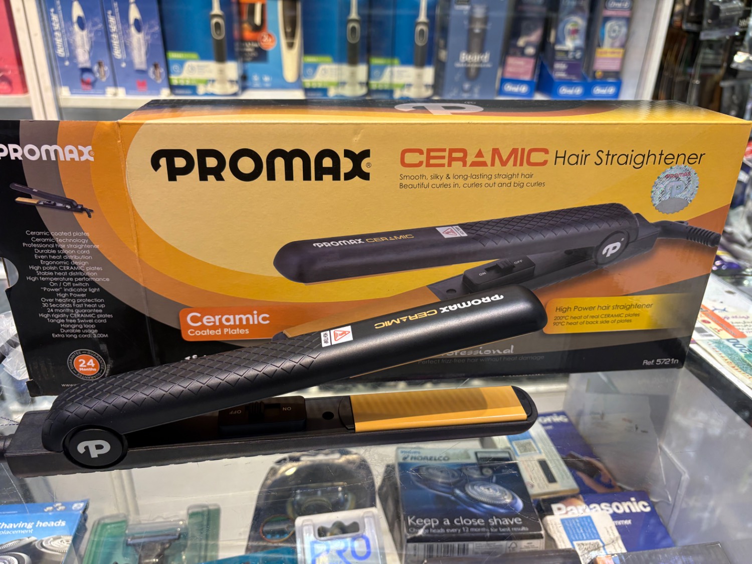 اتومو پرومکس5721