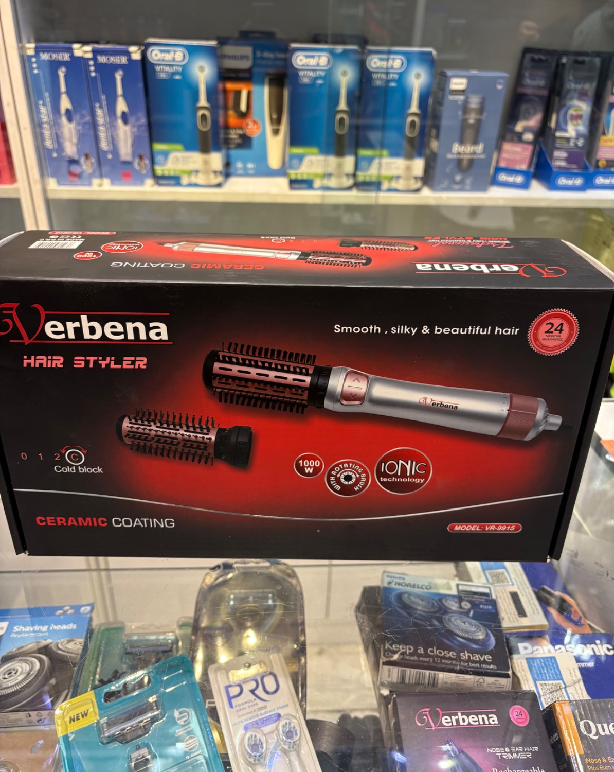 سشوار چرخشی وربناvr9915