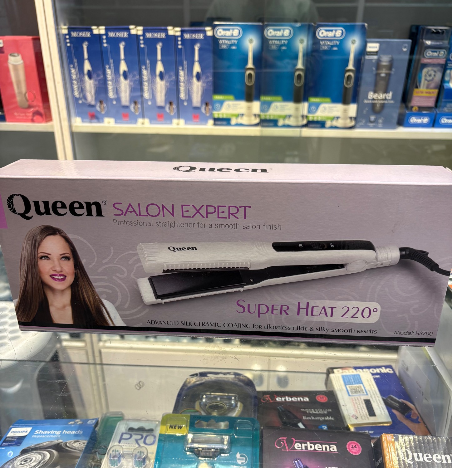 اتومو کویینHS700